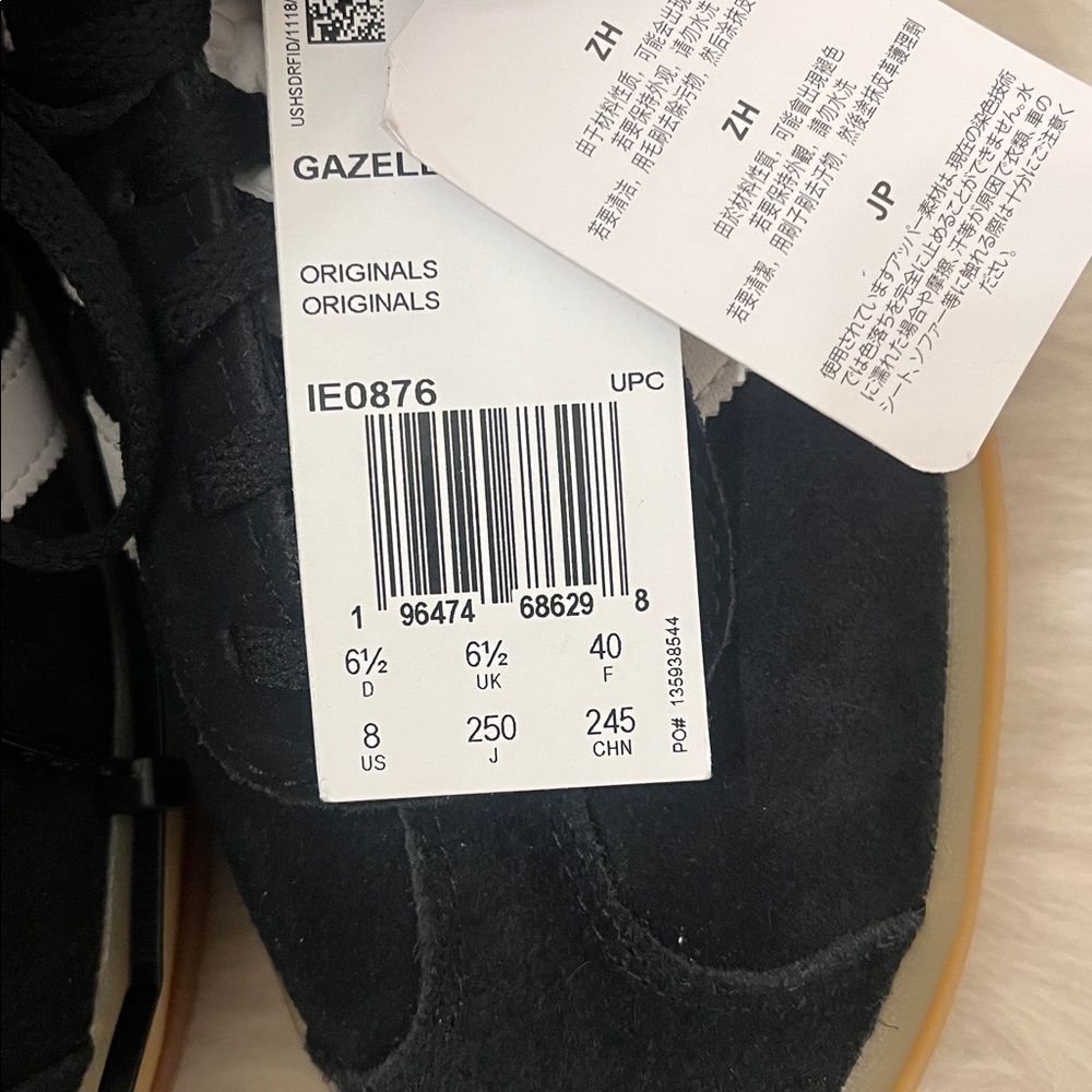 Adidas Women’s Gazelle Bold Platform Sneaker - Size 8 - Picture 5 of 9